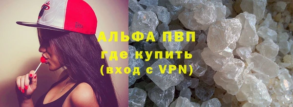 не бодяженный Елизово