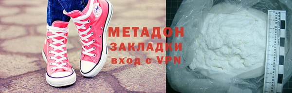 apvp Заводоуковск