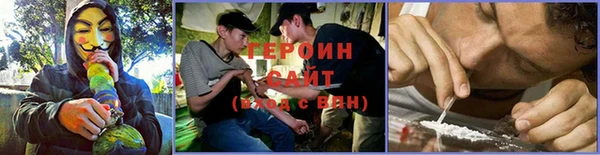 гашик Елабуга