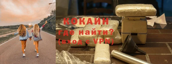 каннабис Заволжск