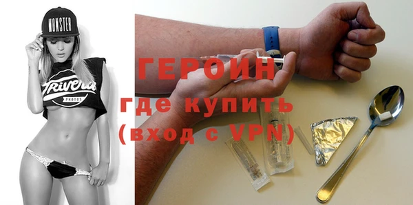 не бодяженный Елизово