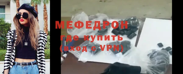 мдма Дмитриев