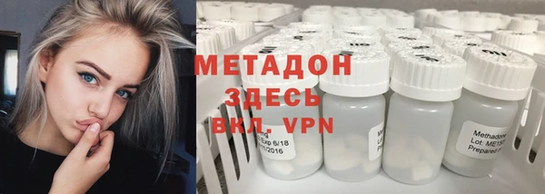 apvp Заводоуковск