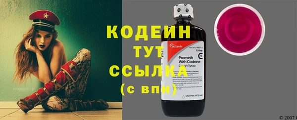 каннабис Дмитровск