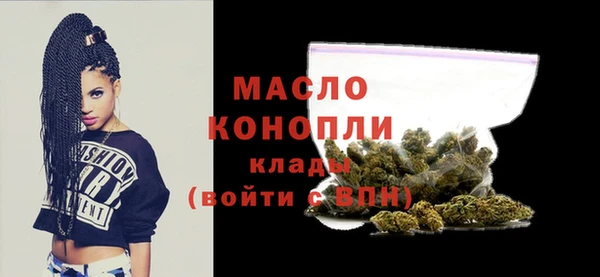 гашик Елабуга