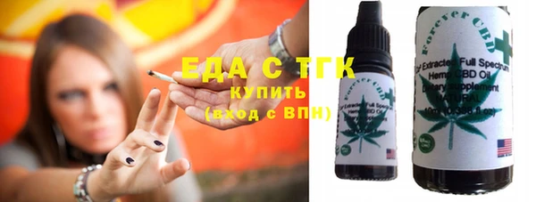 apvp Заводоуковск