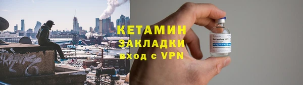 гашик Елабуга