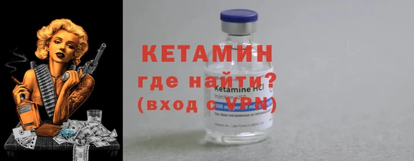 гашик Елабуга