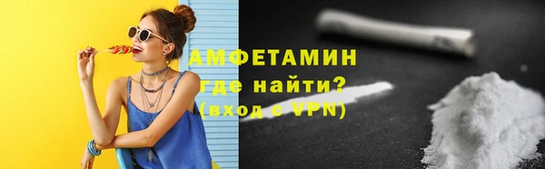 apvp Заводоуковск