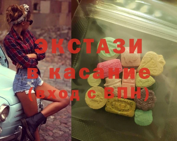 каннабис Заволжск