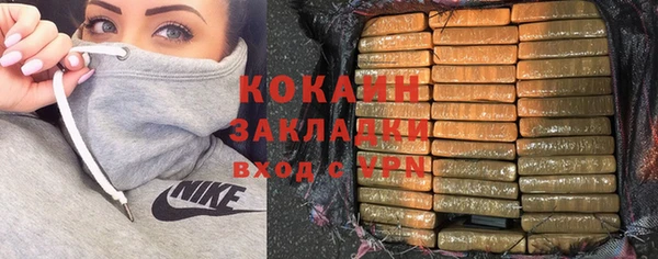 apvp Заводоуковск