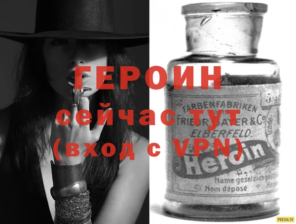 apvp Заводоуковск
