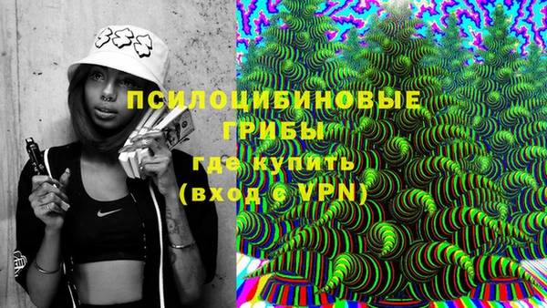 каннабис Заволжск