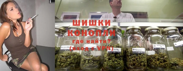 мдма Заволжье