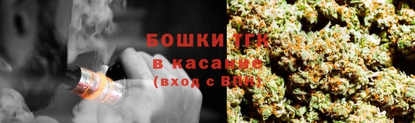 каннабис Дмитровск
