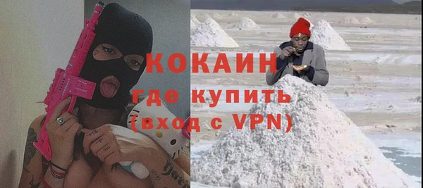 каннабис Дмитровск