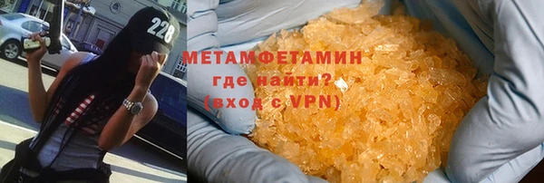 каннабис Заволжск