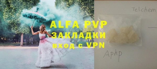мдма Дмитриев