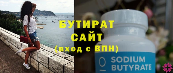 apvp Заводоуковск